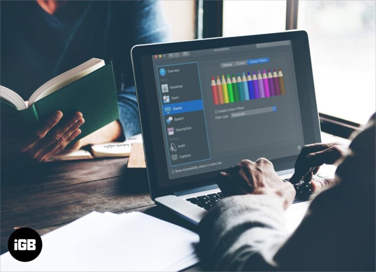 How to use color filters on mac for enhanced reading experience