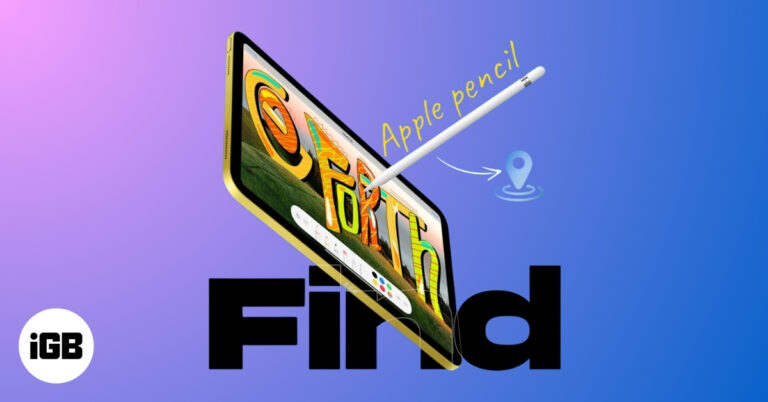 How to find a lost apple pencil