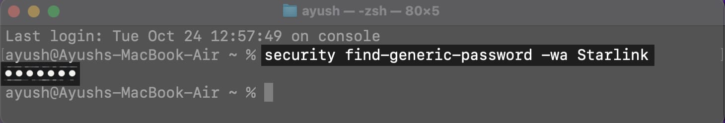 enter the terminal command to view saved wifi passwords