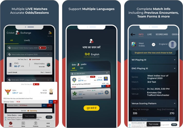 Cricket Exchange Live Line