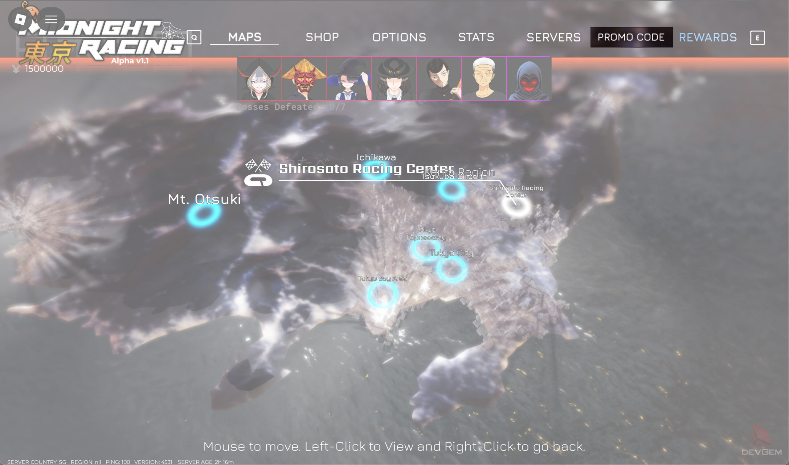 On the main menu, tap Promo Code.